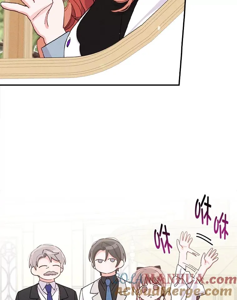 44.出远门72