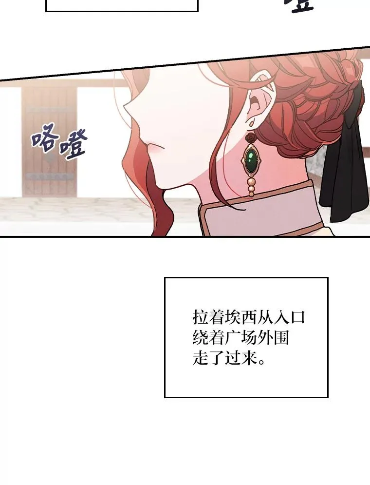 6.传说中的钟塔38
