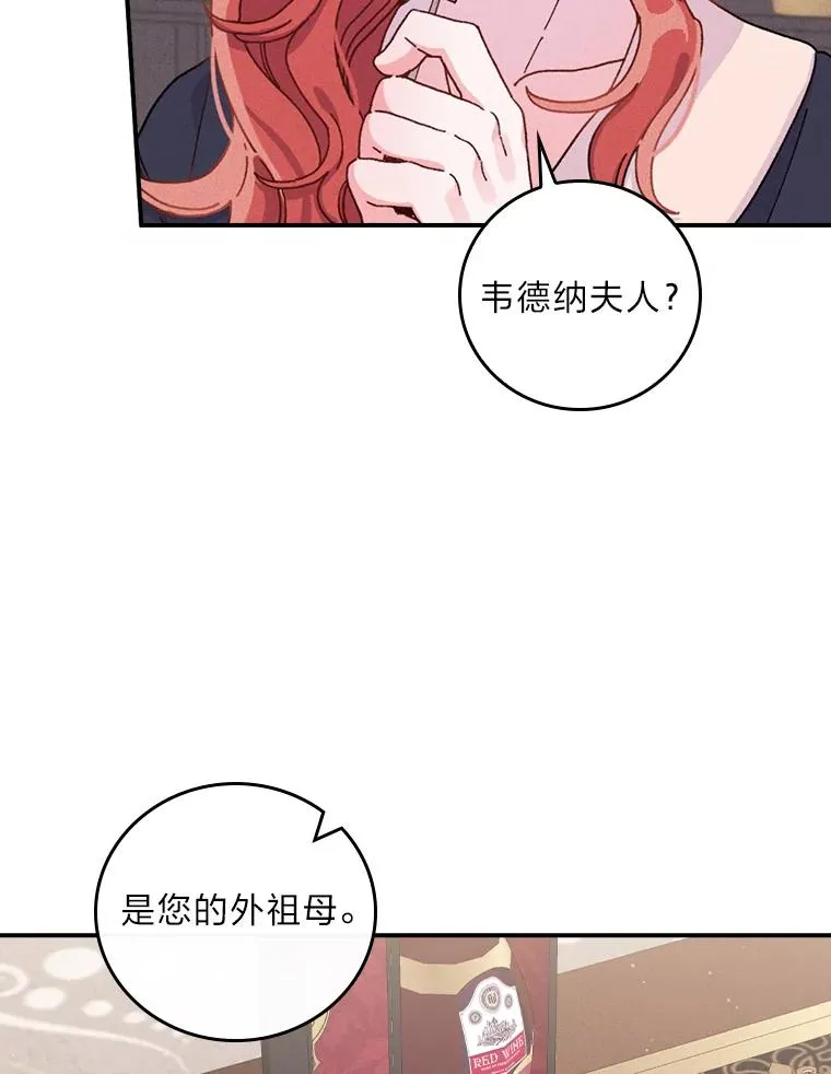 46.回忆往昔70