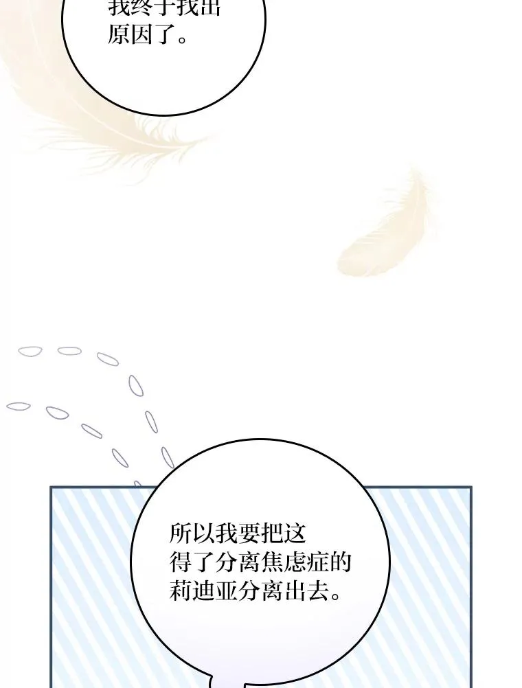 37.反复验证51