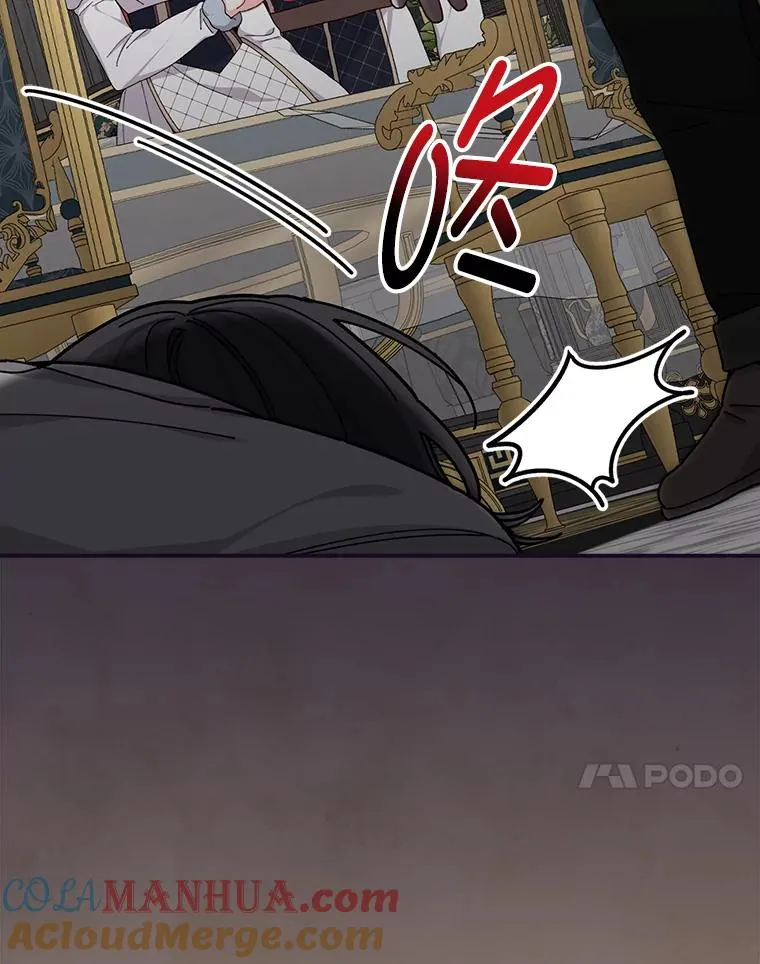 53.卢卡斯的诡计16