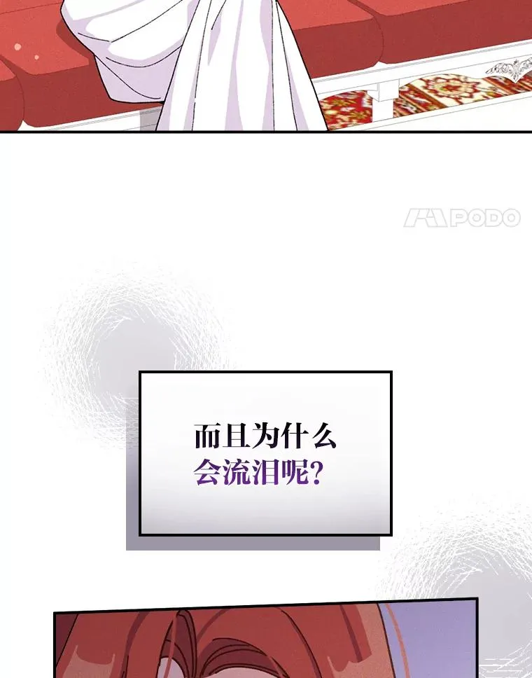 37.反复验证37