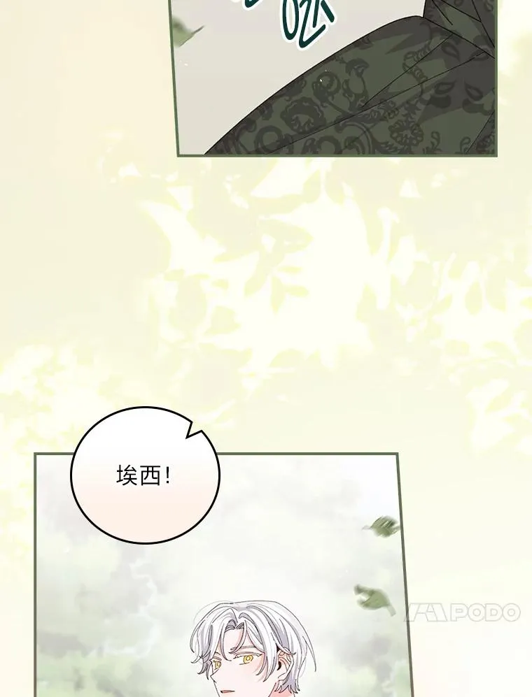 95.为了多看一眼…35