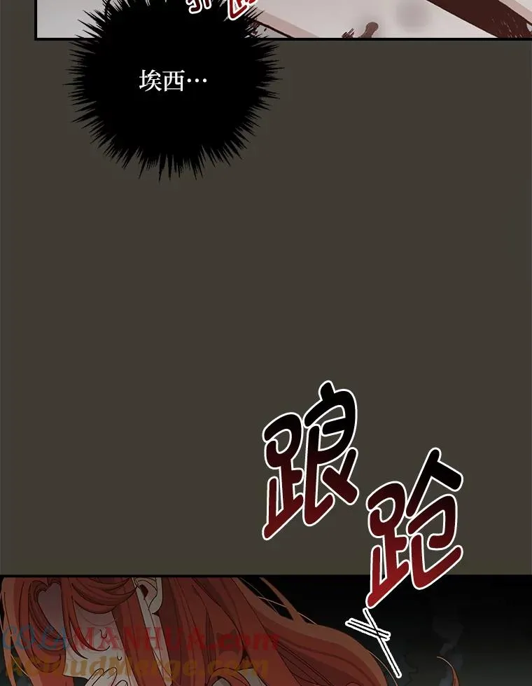 62.撩动心弦12