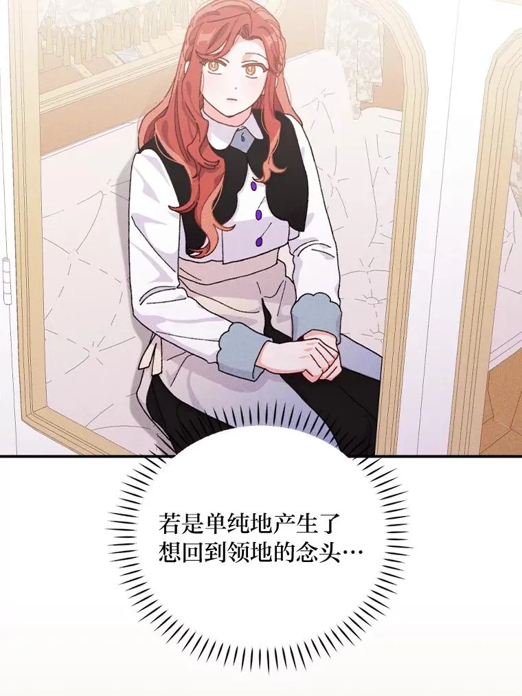 44.出远门98