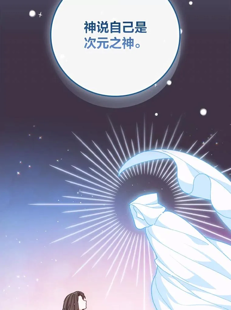 92.作者的亲身经历41