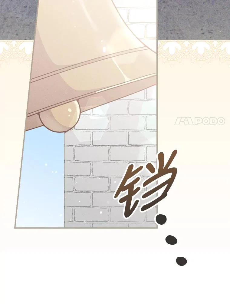 6.传说中的钟塔46