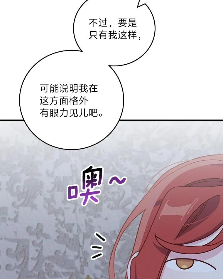 42.全都该死58