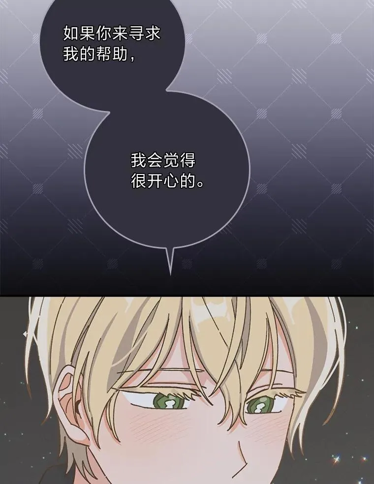 42.全都该死26