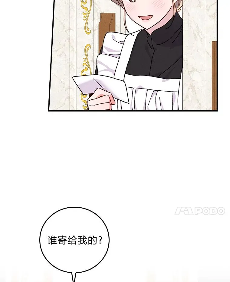 37.反复验证109