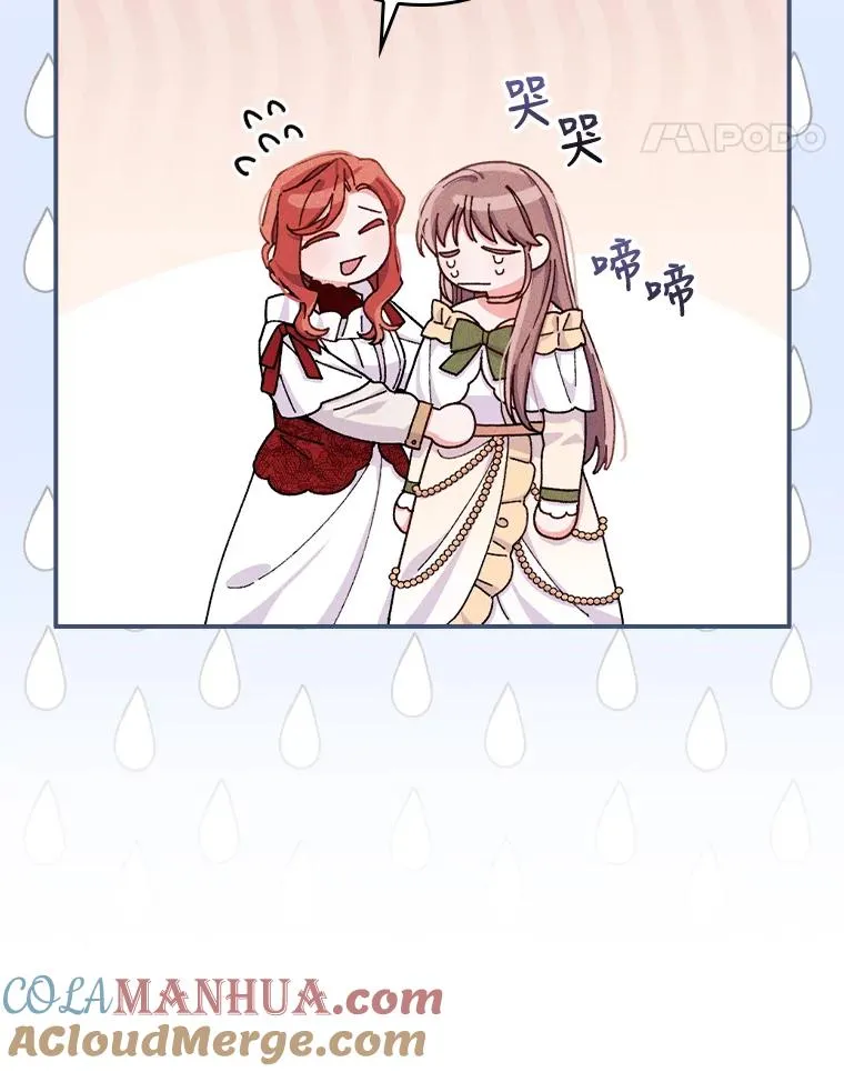 37.反复验证96