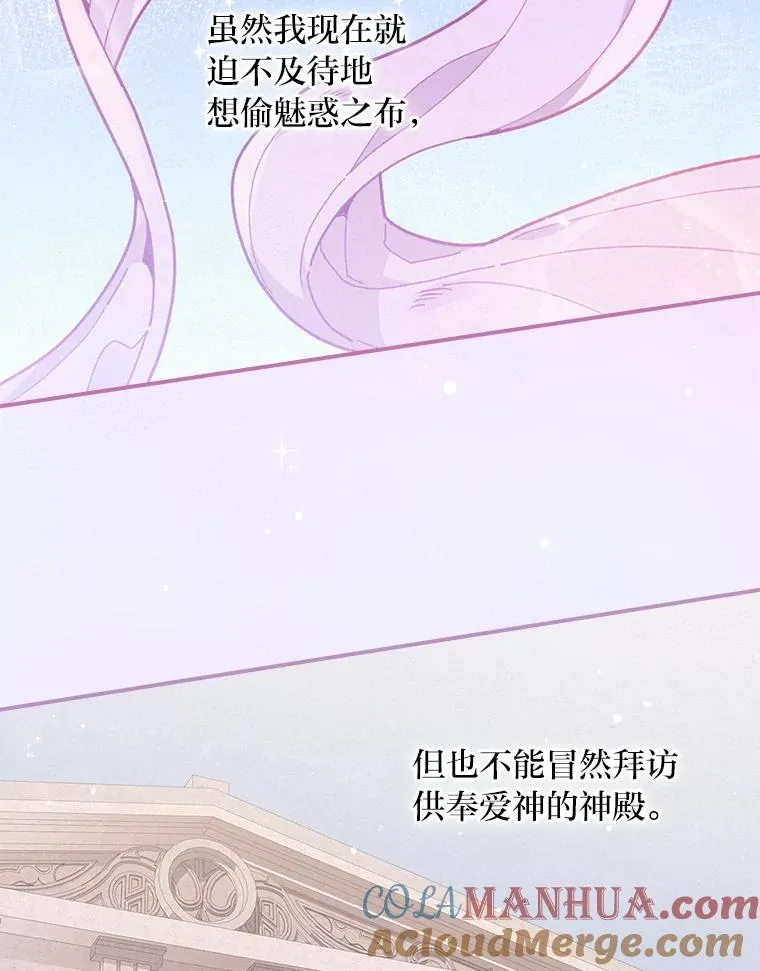 20.毒蛇危机4