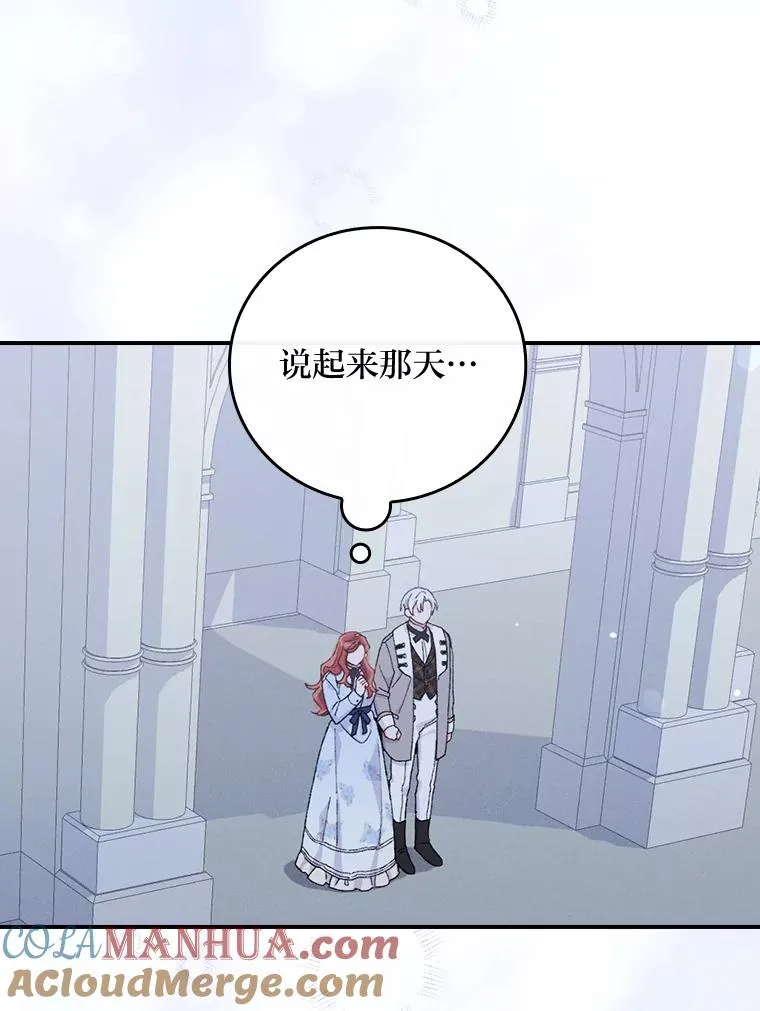 35.夜与泪的交织40