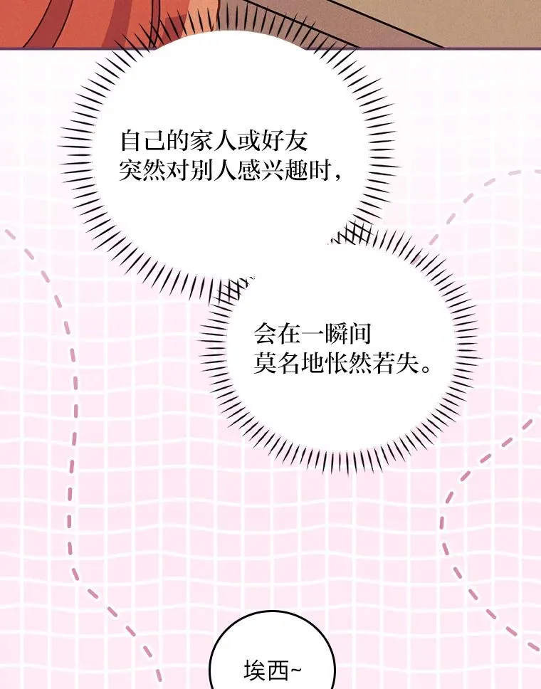 37.反复验证45