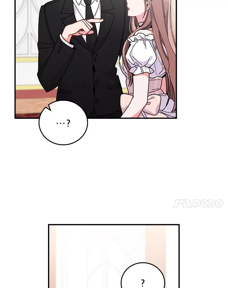 8.女主的守护天使93