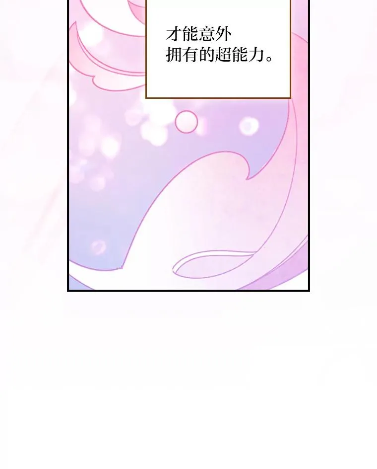 92.作者的亲身经历73
