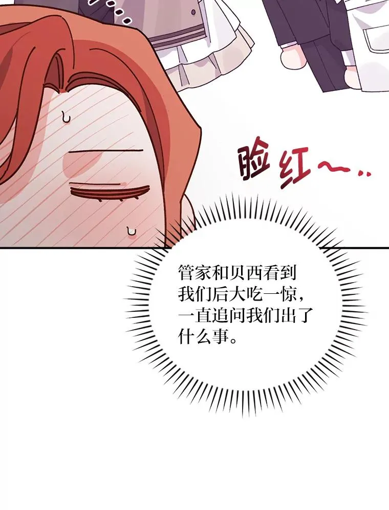 62.撩动心弦55