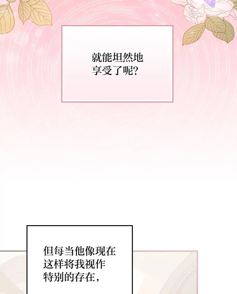15.家人的分量66