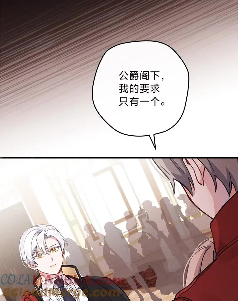 19.魅惑之布4