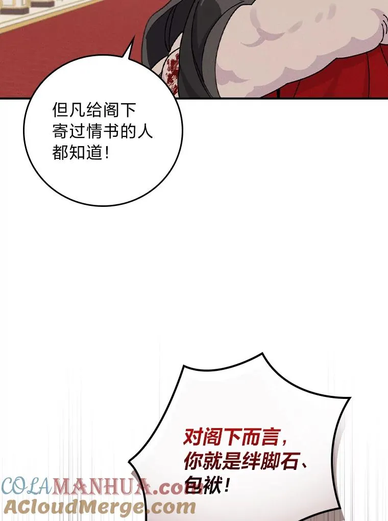 40.找茬96