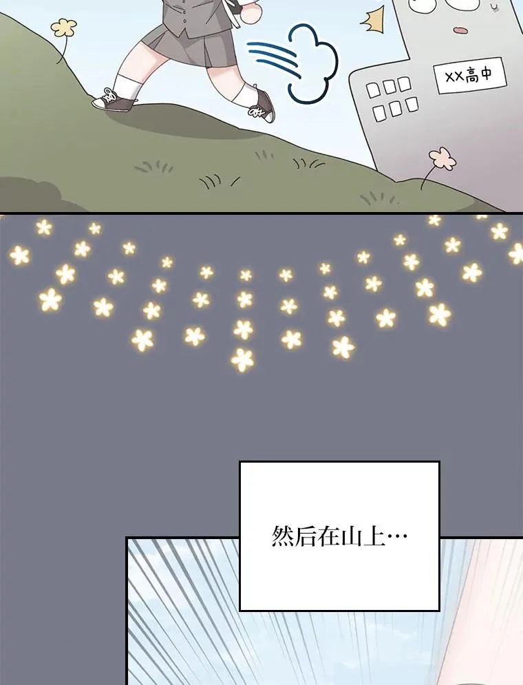 92.作者的亲身经历27