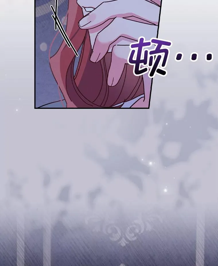 47.栩栩如生的梦境37