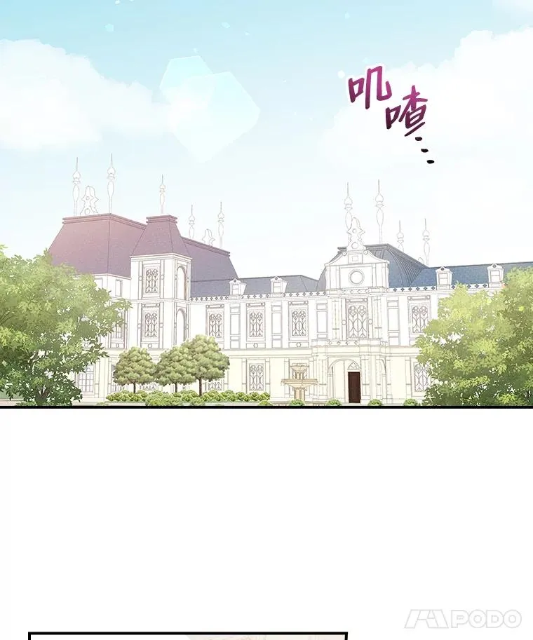22.再遇盗贼团伙45