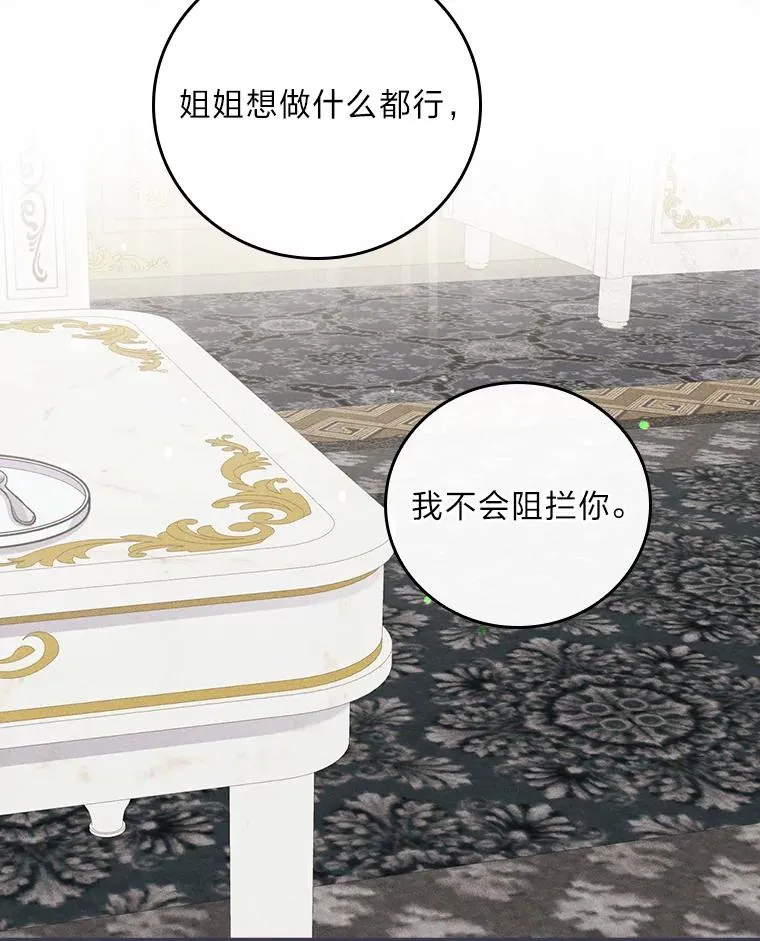 15.家人的分量37