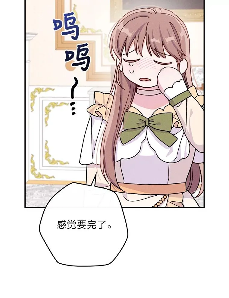 37.反复验证69