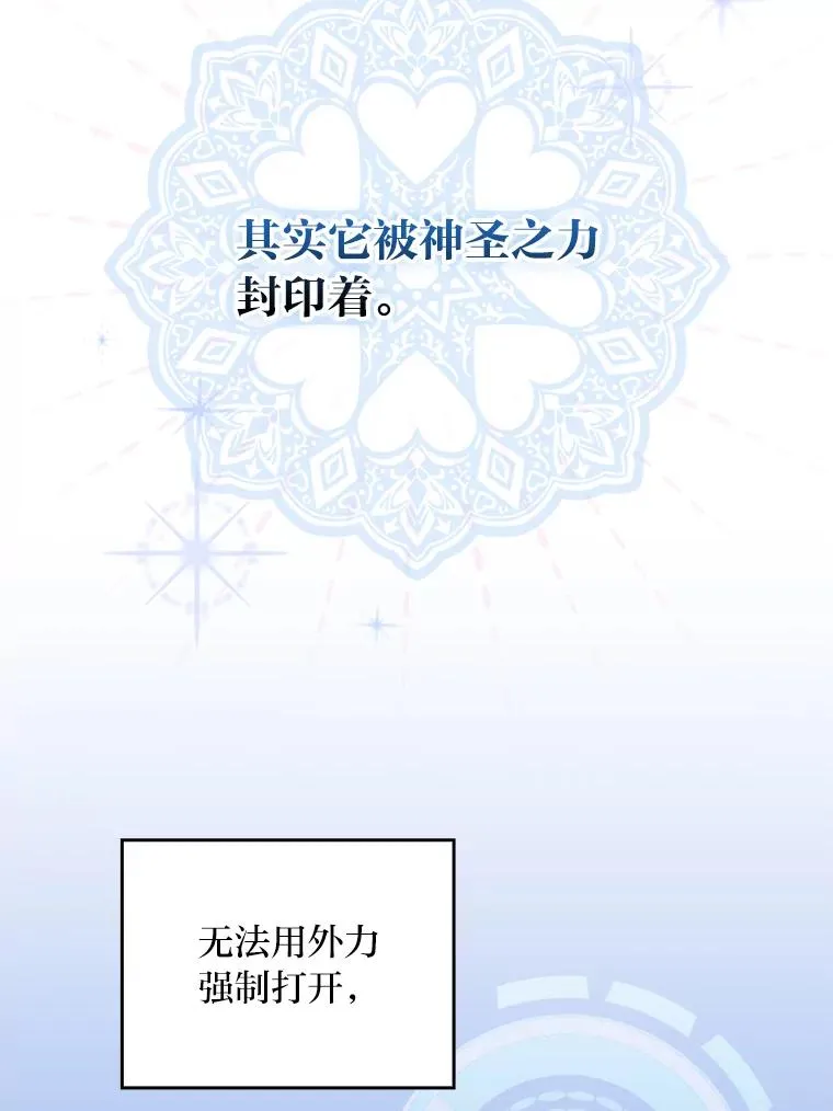 24.神偷姐弟66