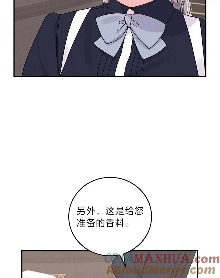 46.回忆往昔8
