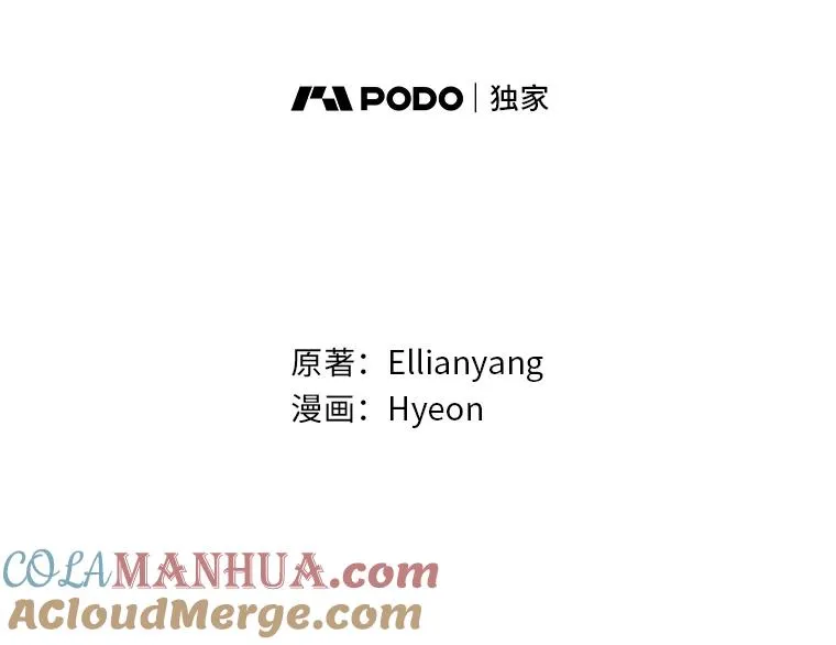 57.卢卡斯案的收尾16
