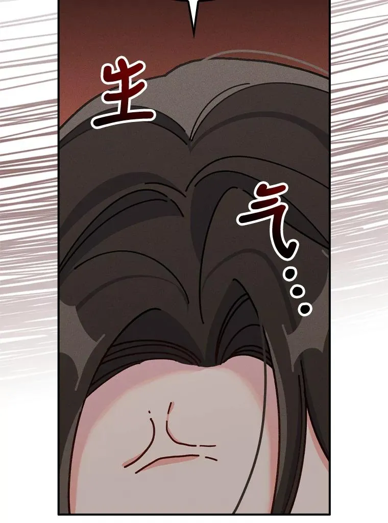 34.决战之夜49
