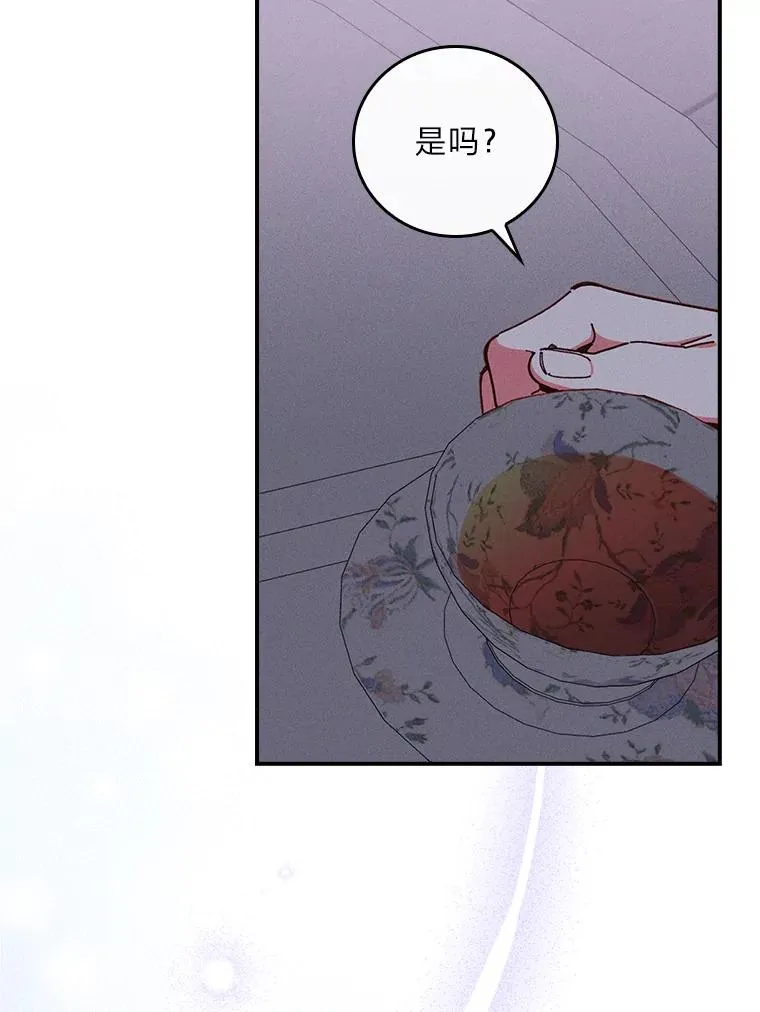 2.小说世界138