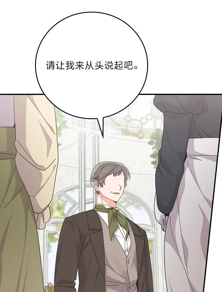 92.作者的亲身经历14