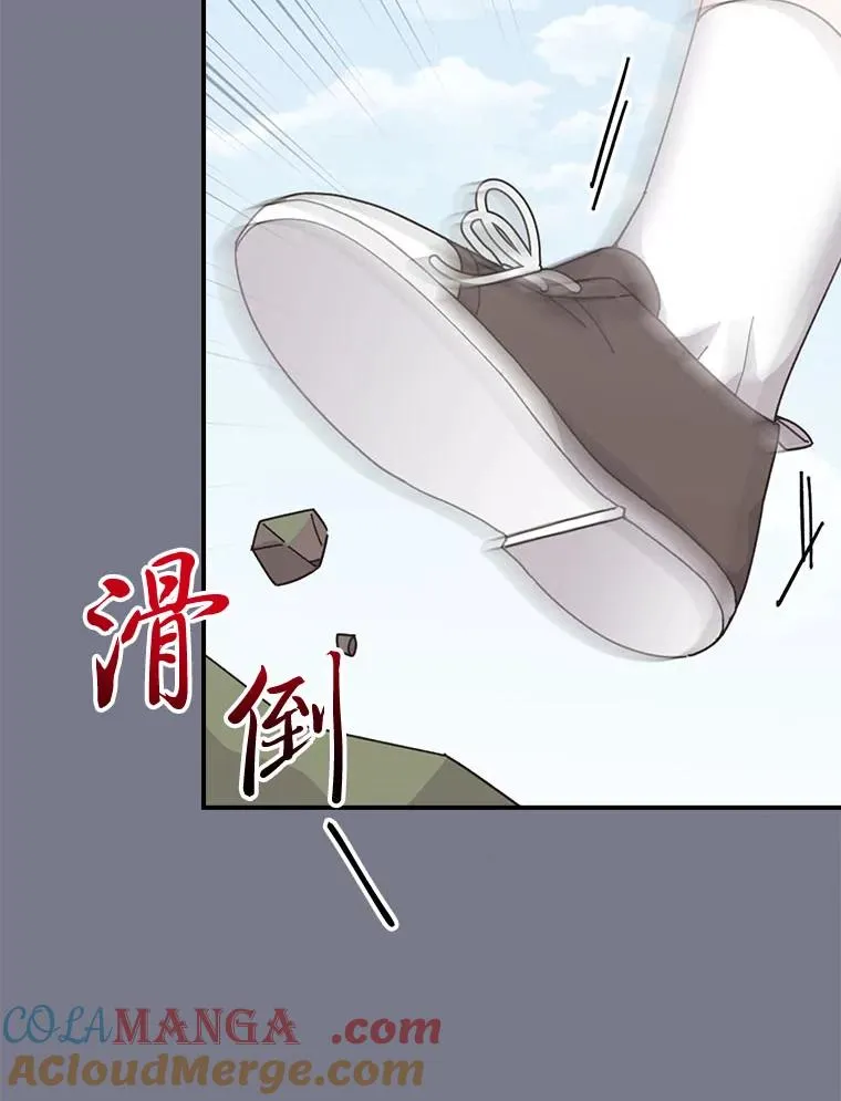 92.作者的亲身经历28