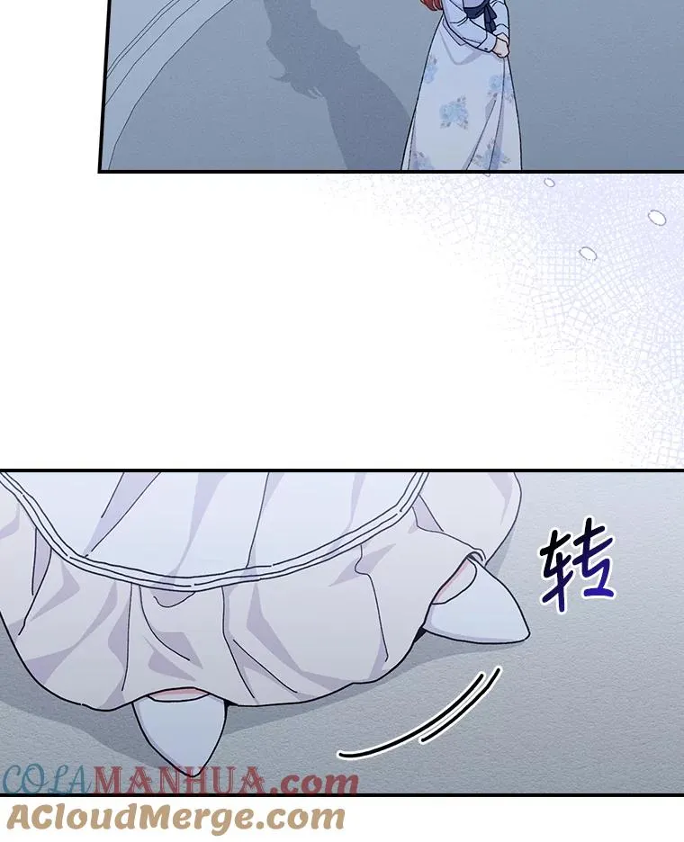 35.夜与泪的交织84