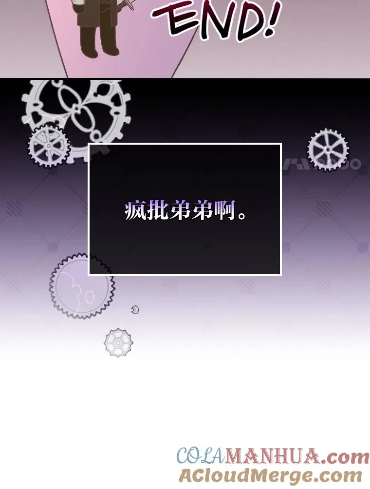 37.反复验证60