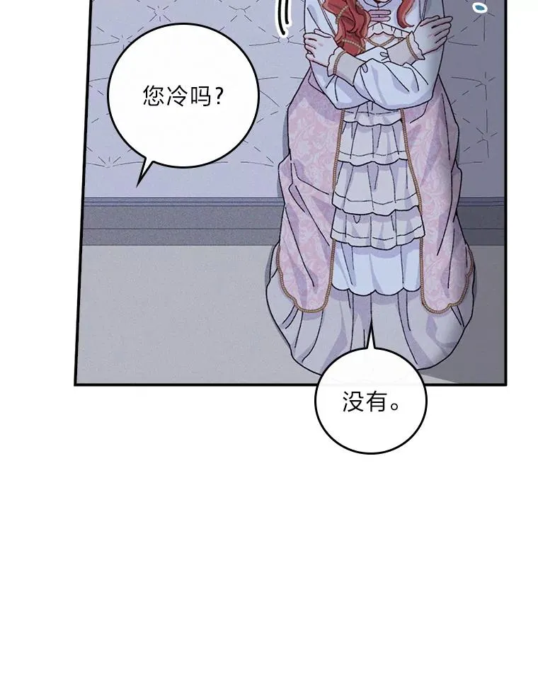 42.全都该死22