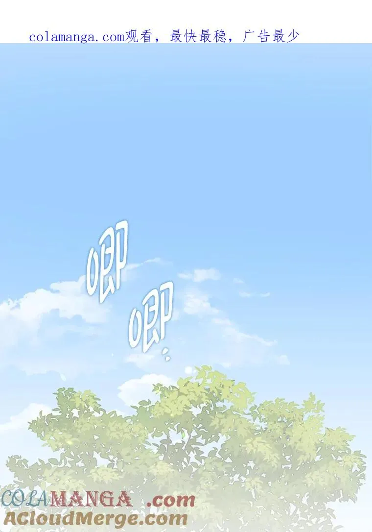 95.为了多看一眼…0