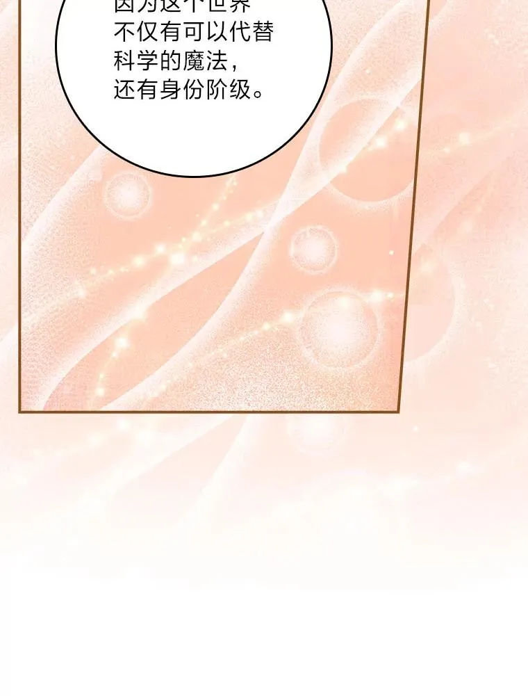 92.作者的亲身经历38