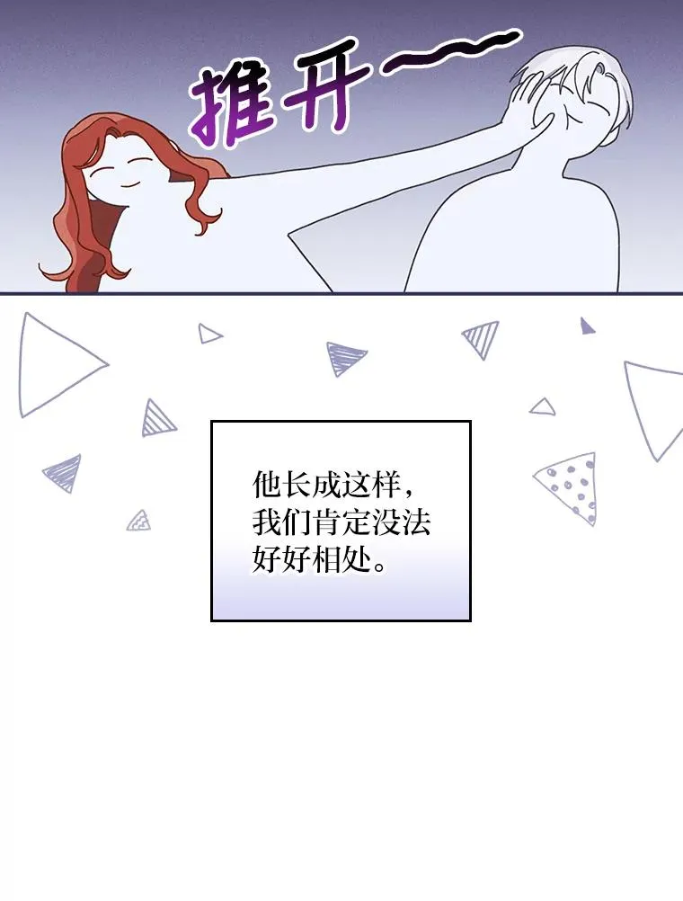 23.一路畅通无阻59
