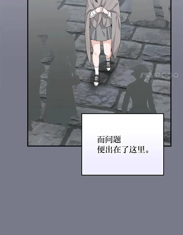92.作者的亲身经历55