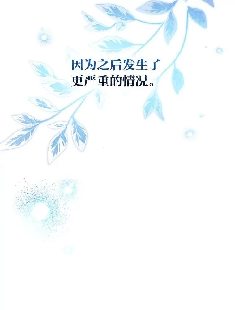 2.小说世界18