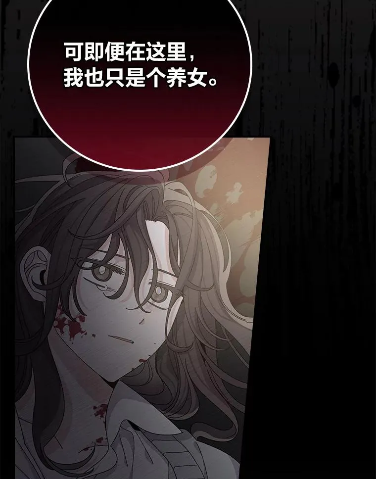 73.儿时记忆中的她35