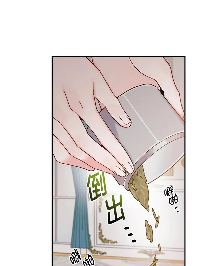62.撩动心弦101