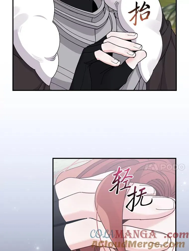73.儿时记忆中的她9