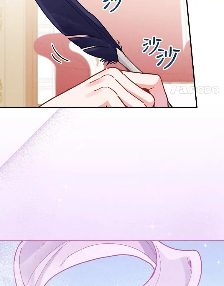 20.毒蛇危机3