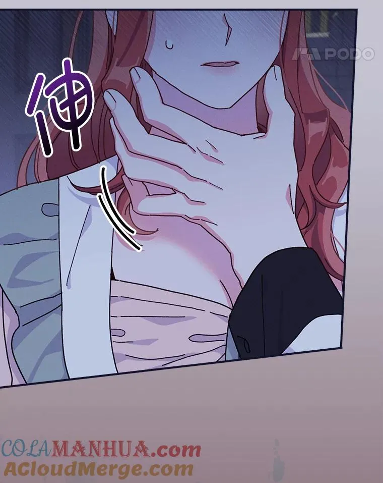 47.栩栩如生的梦境104