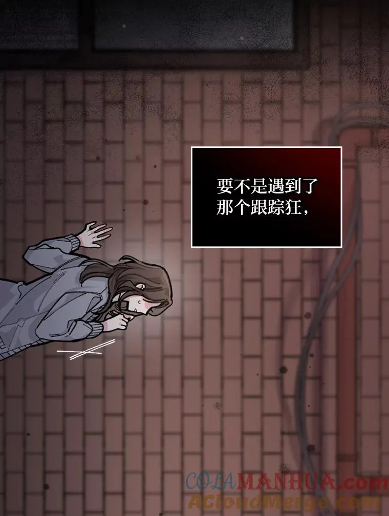 1.豪门梦28